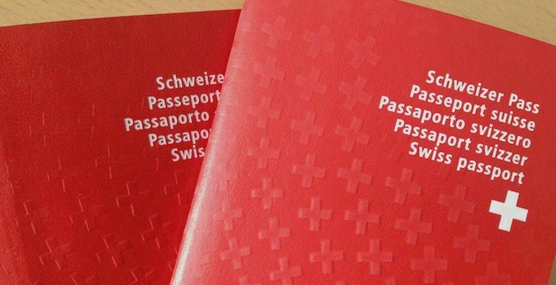 швейцарский паспорт