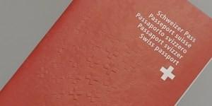 упрощённое получение гражданства Швейцарии