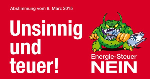 Швейцария НДС зелёной энергии