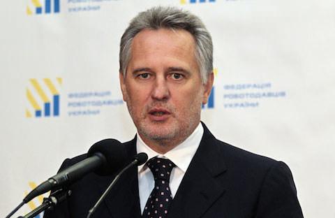 украинский олигарх, Дмитрий Фирташ