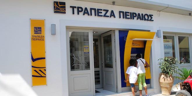 греческие банки