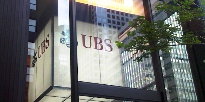 UBS США штраф