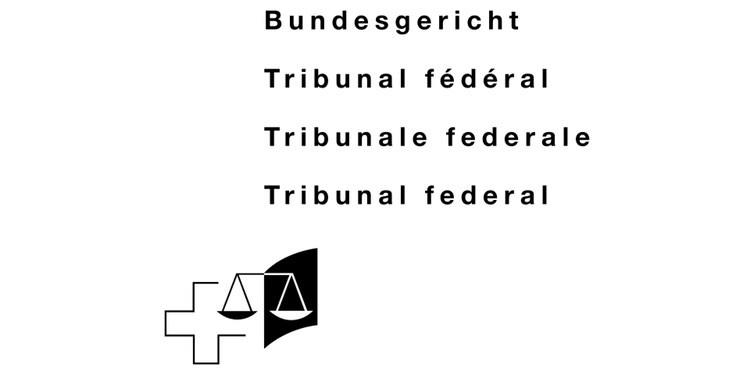 Федеральный суд Швейцарии