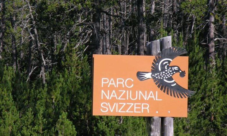 Швейцарский Национальный парк