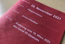 Референдум в Швейцарии 28 ноября 2021