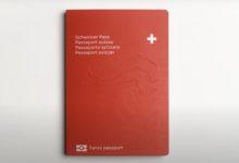 швейцарский паспорт нового образца