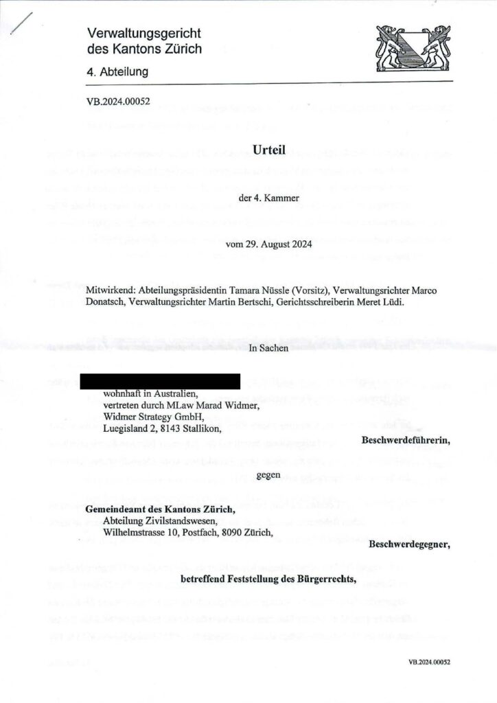 восстановление гражданства Швейцарии решение Административного суда Цюриха