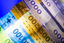 Женева наличные деньги