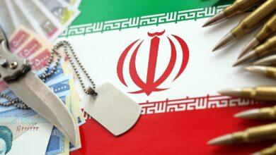 Иран Швейцария